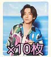 京本大我セット 京本大我フォトセット12セット